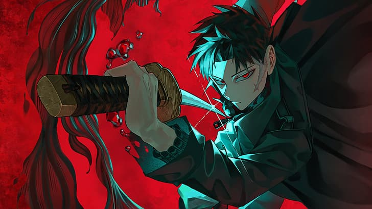 Kagurabachi Characters